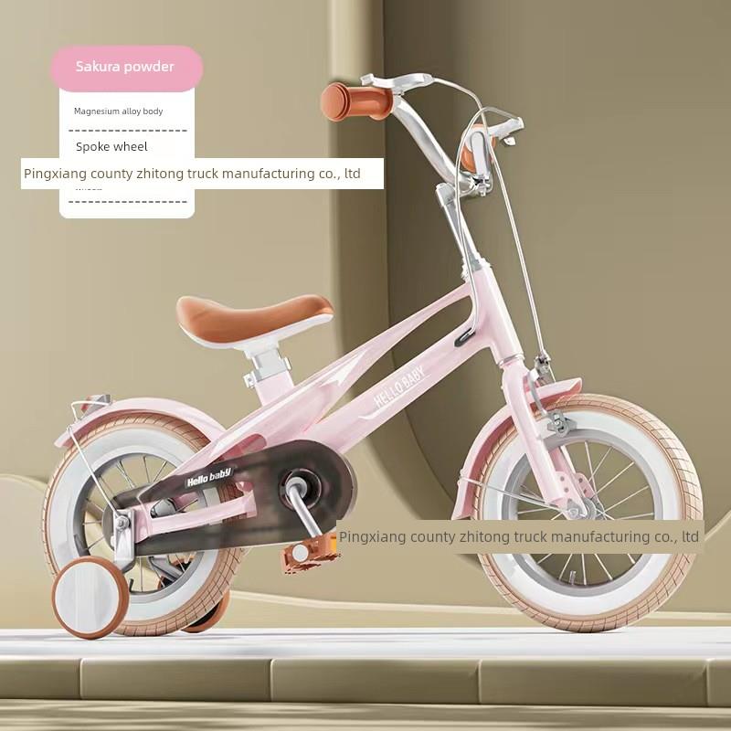 Children's bicycle 2-4-6 years old baby bicycle lightweight magnesium alloy boy girl baby bicycle bicycle