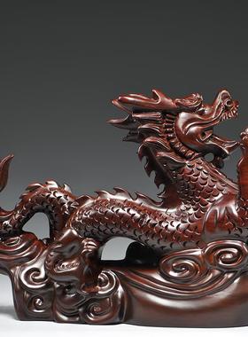黑檀木质飞龙摆件实木雕刻十二生肖木头龙吉祥家居装饰木制工艺品