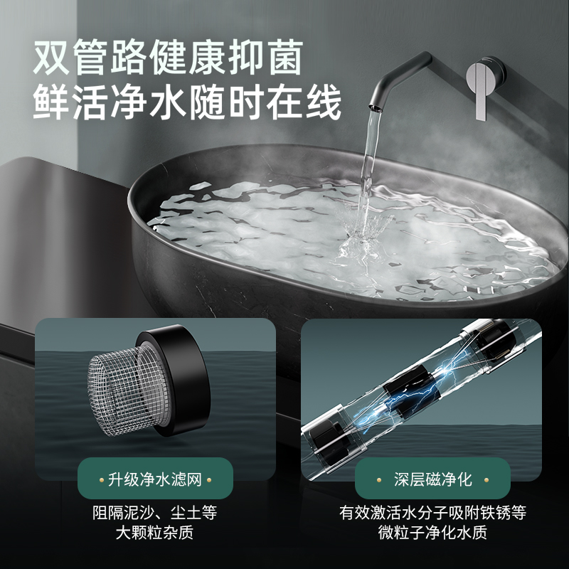 欧派即热式小厨宝家用厨房卫生间台下洗碗速热电热水器小型热水宝