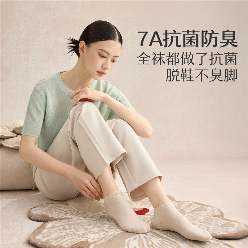 袜子女夏季短袜棉袜2025新款爆款透气吸汗白色女士春秋薄款短筒袜,淘宝优惠券,粉丝福利购,淘宝优惠卷