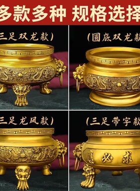 纯铜双龙摆件双龙戏珠龙凤香炉大号家用供奉祠堂工艺品九龙炉五龙