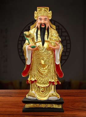 站像财神爷佛像招财供奉摆件家用店铺公司乔M迁礼品范蠡文财神爷