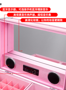 大号美甲拉杆箱带镜子支架万向轮工作台可移动摆地摊桌子蓝牙音响