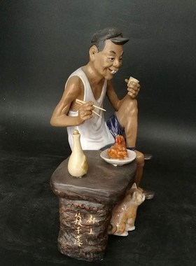 石湾公仔陶瓷有酒有肉吃鸡摆件酒店饭馆客厅道具家居装饰摆设礼品