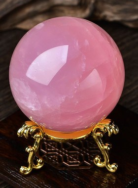 天然粉水晶球摆件原石打磨马粉客厅卧室玄关办公室摆件礼品