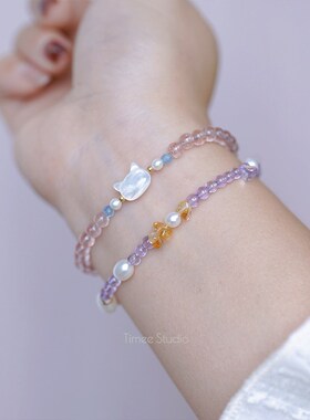 Timee恬觅 猫耳软糖 天然草莓晶海蓝宝珍珠白蝶贝猫咪弹力绳手链