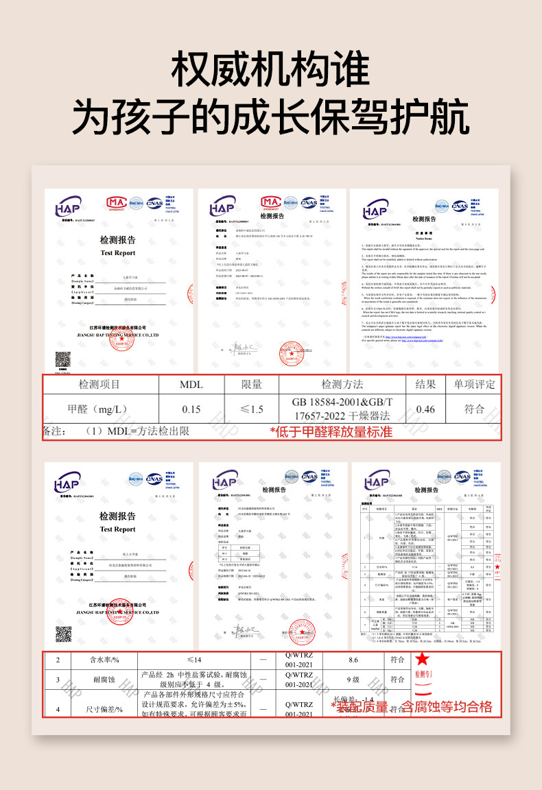 可折叠儿童学习桌椅套装男女作业家用写字桌学生简易课桌椅子书桌,淘宝优惠券,粉丝福利购,淘宝优惠卷