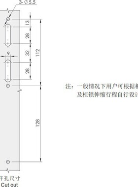 工业天地锁 连杆锁 拉杆锁 传动齿条锁 电气柜门锁 MS867