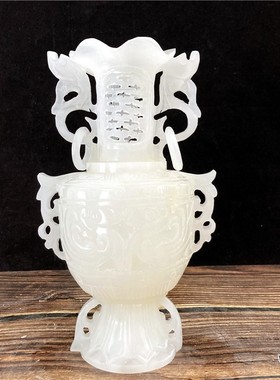 天然阿富汗玉花瓶摆件客厅酒柜玄关装饰品乔迁送礼品镂空青白玉瓶