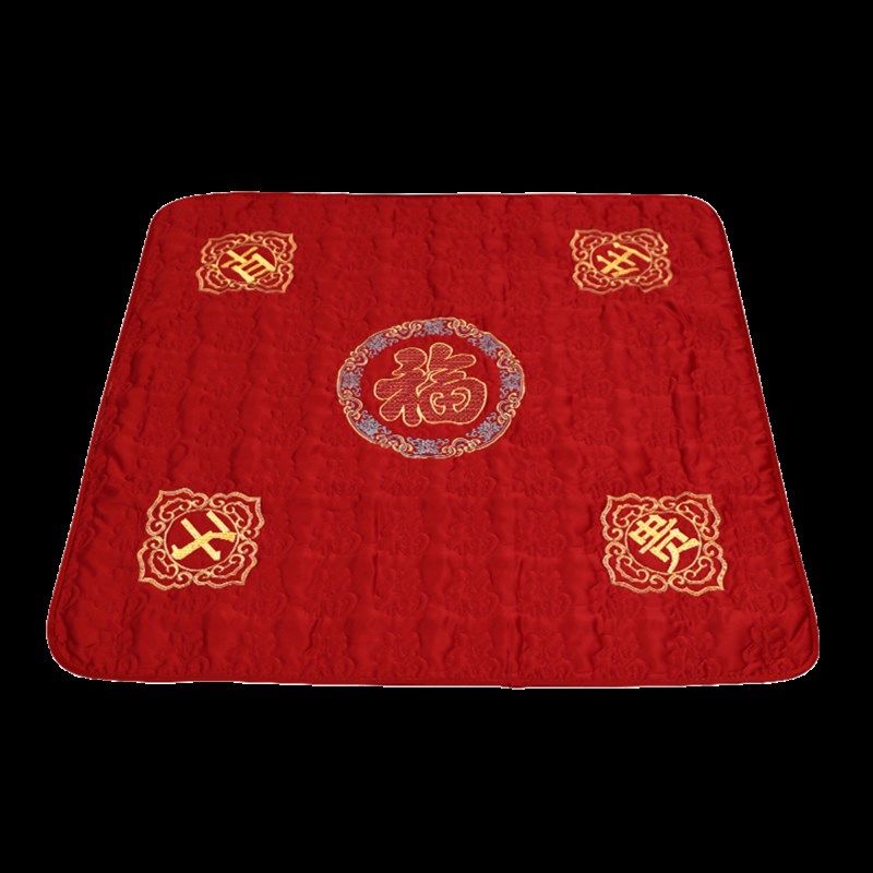 结婚新娘坐福垫女方陪嫁百福跪垫新人喜被子床上红色喜垫婚庆用品,淘宝优惠券,粉丝福利购,淘宝优惠卷