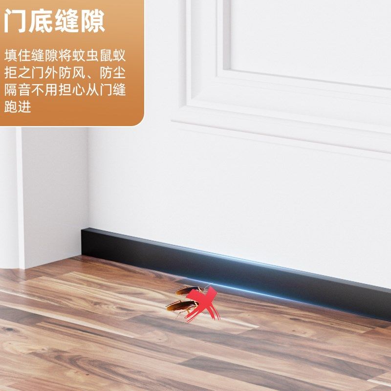 eva海绵胶带白色单面海棉垫片减震垫防撞缓冲隔音填缝加厚密封条,淘宝优惠券,粉丝福利购,淘宝优惠卷