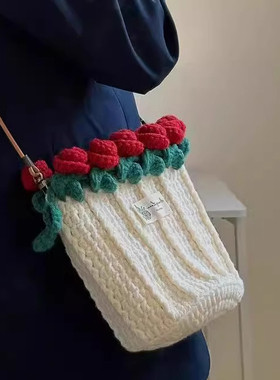 菠萝手工编织包包diy材料包玫瑰花束包毛线成品水桶包送女友礼物