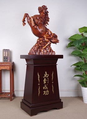 马到成功摆件落地招财公司开业乔迁礼物酒店大堂马装饰工艺品摆设