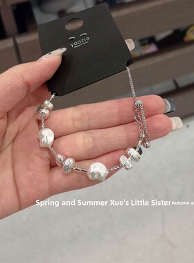 法国珠宝风格韩国银壁龛设计优雅的手镯巴洛克珍珠手镯