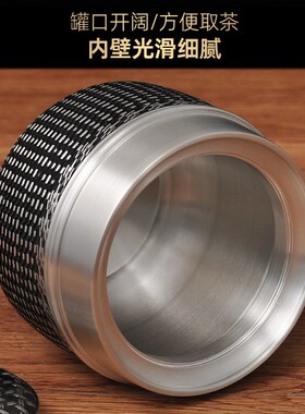 纯锡茶叶罐锡罐家用装茶叶罐子密封罐茶几摆设送长辈退休商务礼品