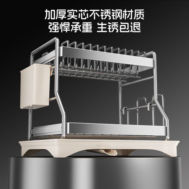 Stainless steel dish storage rack kitchen storage rack countertop bowl rack drain basket tableware bowl chopstick bowl dish drain rack