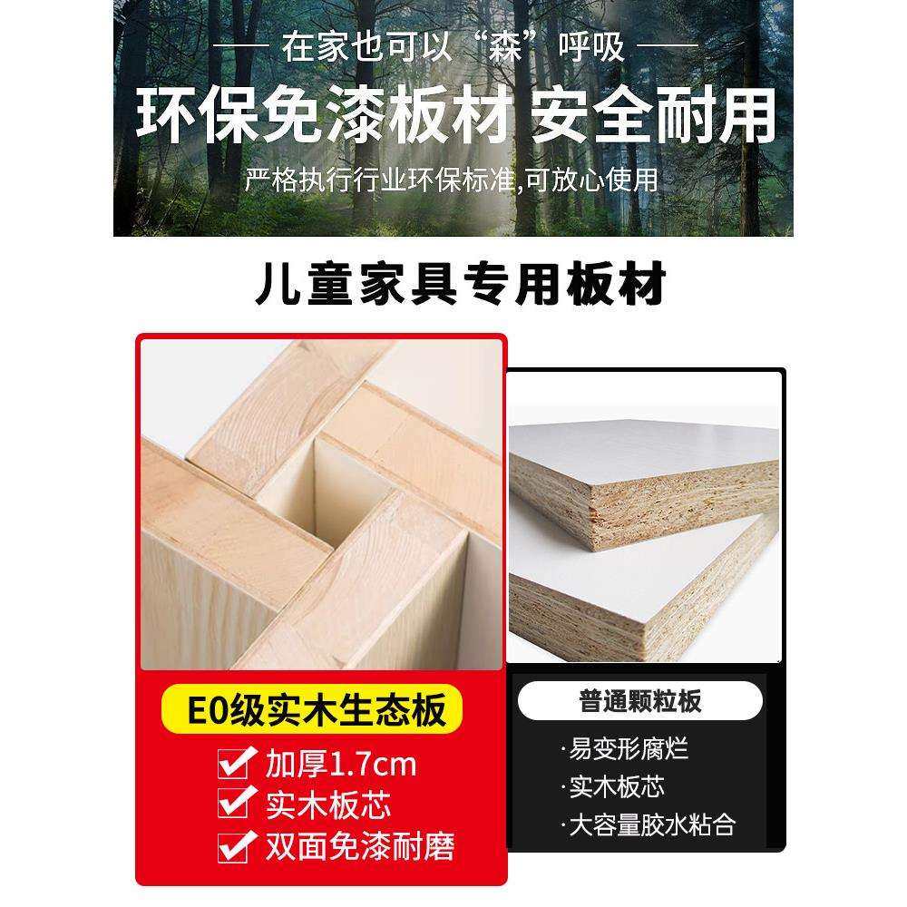 天台悦先实木儿童书架置物架落地书柜简易家用收纳组合格子柜多层,淘宝优惠券,粉丝福利购,淘宝优惠卷