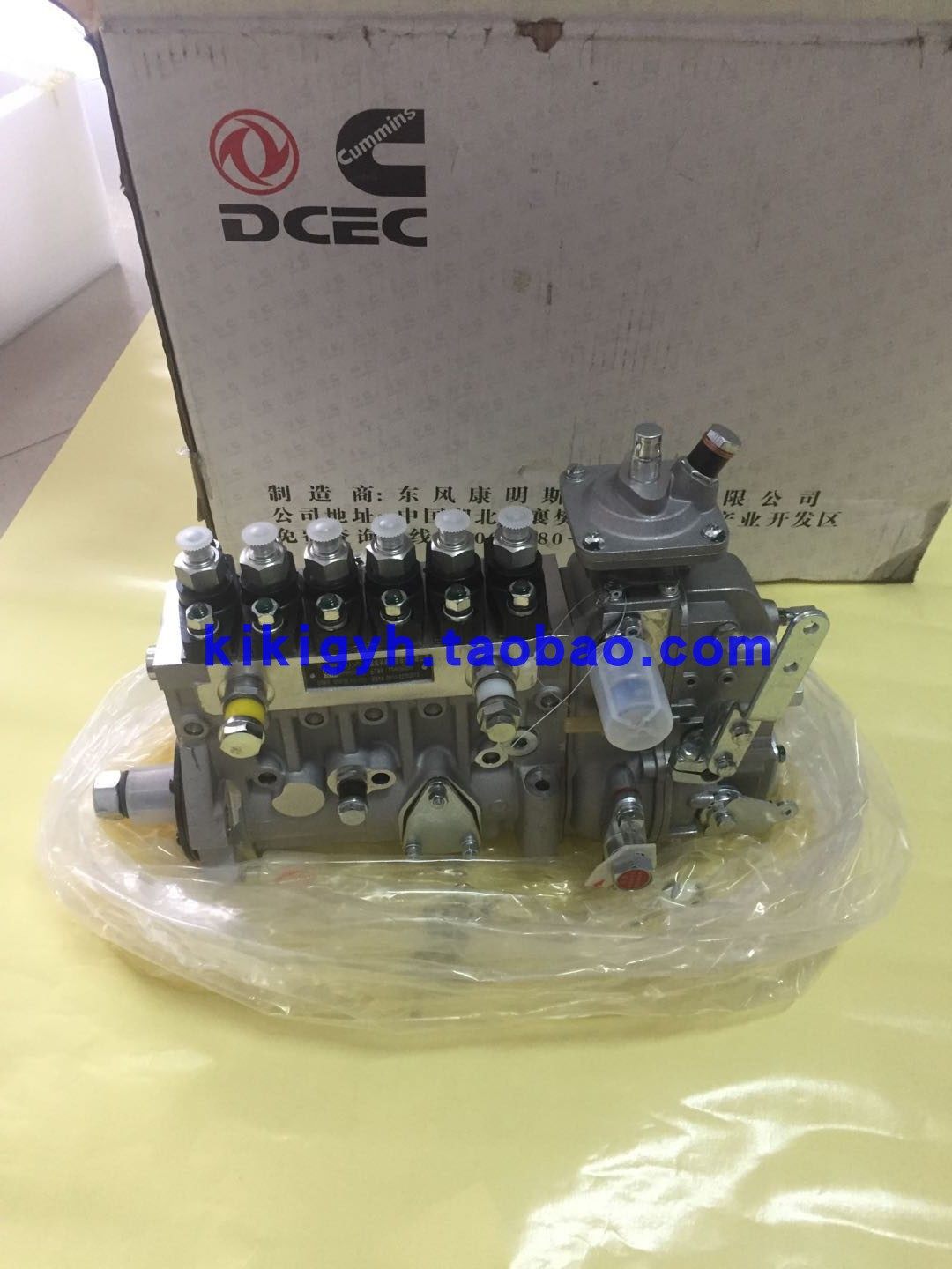 100KW柴油发电机组 东康6BTA5.9发动机高压油泵 BHF6PW110005 - 图0