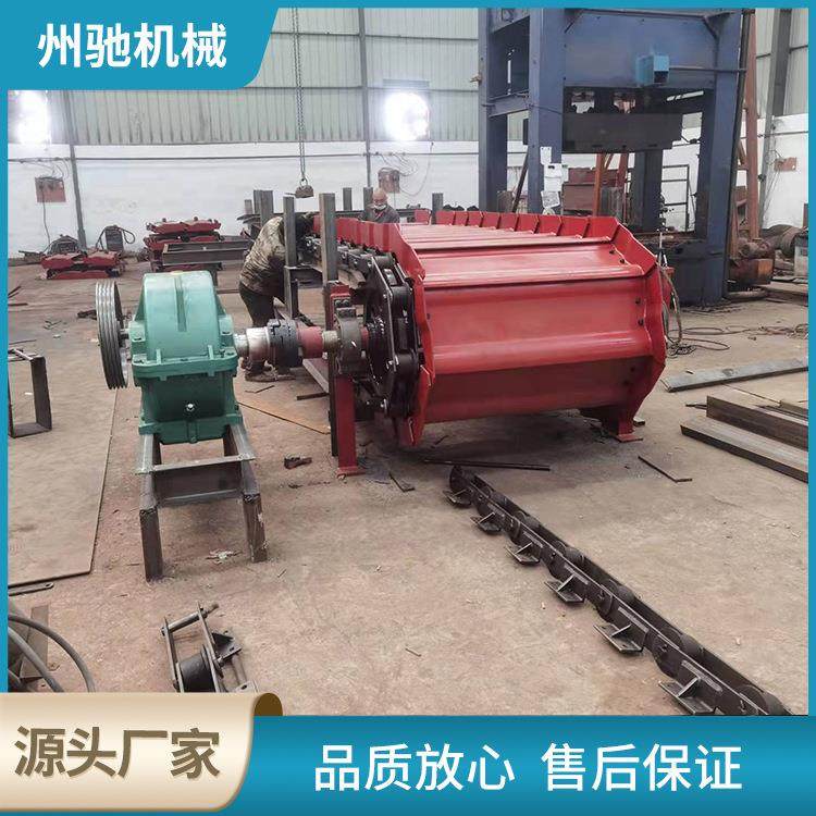 河南新乡链板输送给料机板式输送机B1250*4410mm型链板喂料机,淘宝优惠券,粉丝福利购,淘宝优惠卷