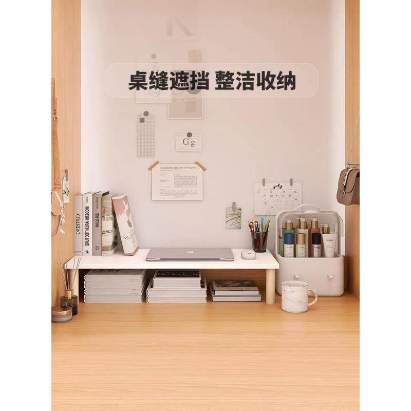 宿舍桌缝延长板桌子缝隙填充墙缝挡板寝室桌面电脑增高置物架,淘宝优惠券,粉丝福利购,淘宝优惠卷