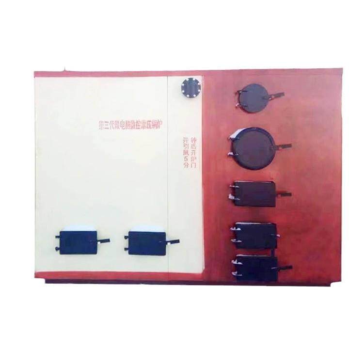 生物质蒸汽发生器数控燃煤热水水产养殖商用数控采暖锅炉,淘宝优惠券,粉丝福利购,淘宝优惠卷