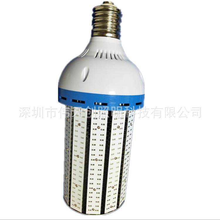 新款铝合金led玉米灯配件27W36W45W54W防水IP54圆棒玉米灯外壳套,淘宝优惠券,粉丝福利购,淘宝优惠卷