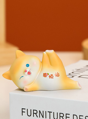 速发萌趣小犬柴解压办公电脑桌品装饰面治愈系小摆件礼物