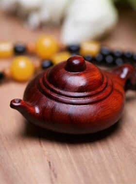 速发紫檀盘件壶身茶壶实木随把玩坠木雕手把雕刻把车檀木小吊