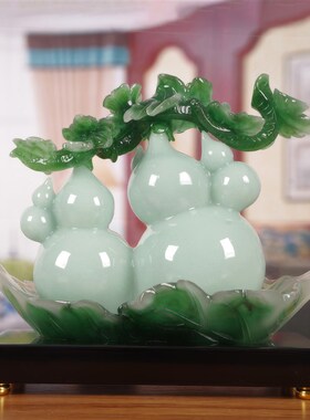 速发葫芦摆禄福件柜财中式客厅玄关酒招装饰品送新房入伙乔迁新居