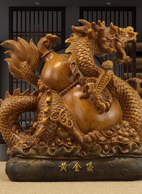 速发招财龙摆件存钱罐葫芦玄蓄罐摆件客厅酒柜装关储饰办公室店铺