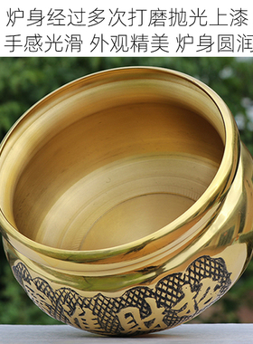 速发纯铜香炉香薰炉家用室内上香金钱炉财财供奉招神香复烧香拜佛