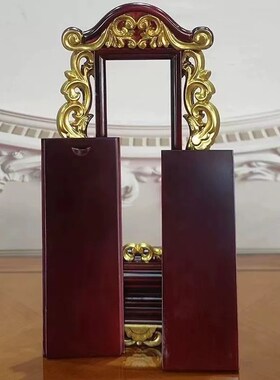 速发祖宗牌堂祖先供奉实木家用双位灵位祠位香火神凤莲位排位