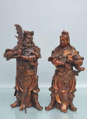 速发纯铜看书关公佛号摆件周仓关平一套文财神关像爷铜二大像供养