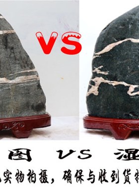 速发大号石角当家石镇宅中大型镇宅补敢室外原居庭院摆件石石头