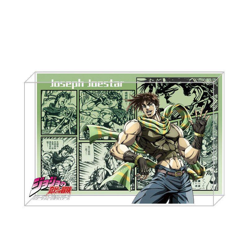 JOJO的奇妙冒险水晶砖新款亚克力砖徐伦乔鲁诺立体摆件东方仗助,淘宝优惠券,粉丝福利购,淘宝优惠卷