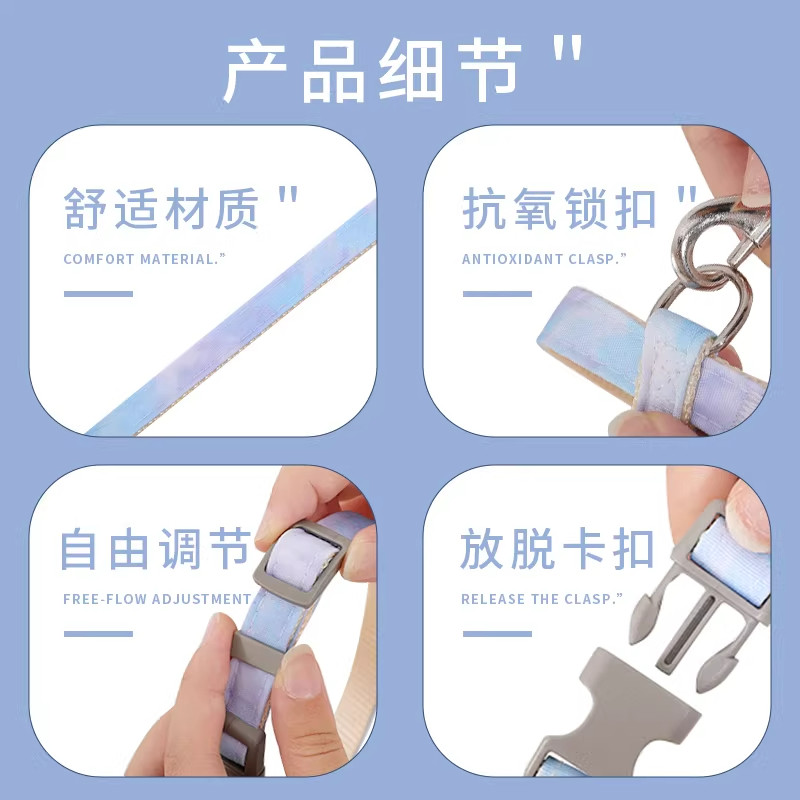 猫咪牵引绳可调节遛猫绳子幼猫外出专用胸背带宠物狗用品遛狗绳,淘宝优惠券,粉丝福利购,淘宝优惠卷