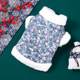 Cat Clothes Autumn and Winter Thickened New Year Chinese Floral Ragdoll Blue Cat Warm Vest Dog Tang Suit Pet Clothing