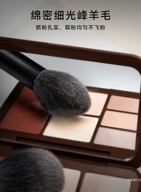 白凤堂乌木面部化妆刷套装散粉刷高光侧影修容刷腮红刷火苗高光刷