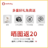 Seebaby San Debe легкая маленькая карманная коляска может сидеть и лежать на универсале, чтобы ходить по детскому артефакту