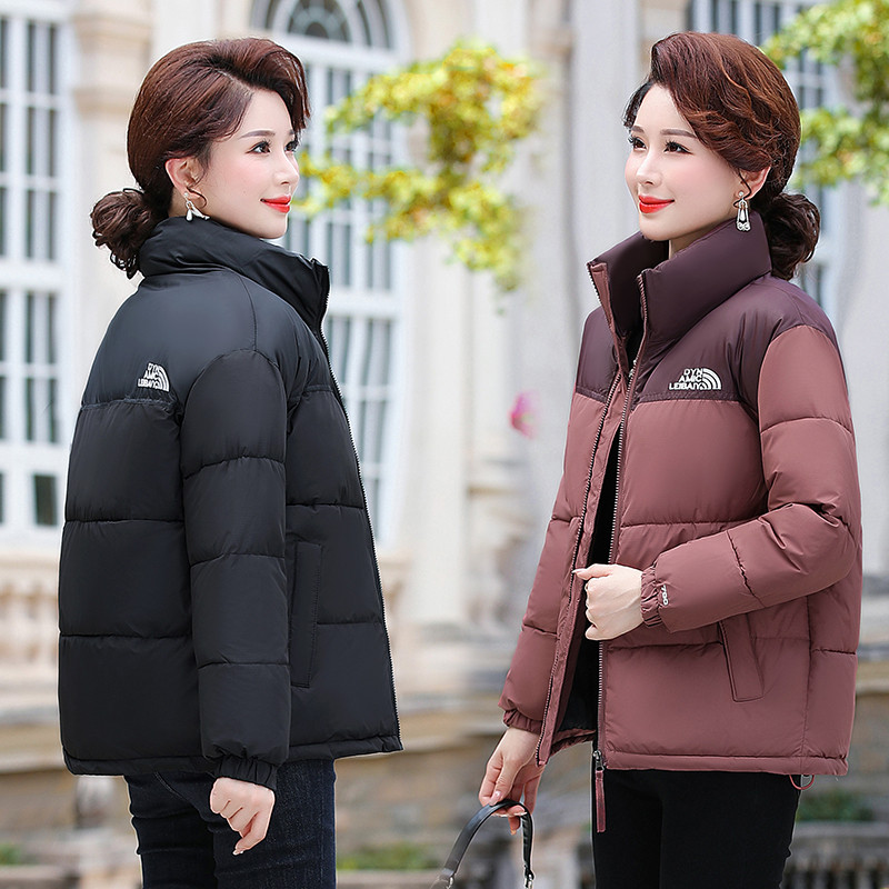 中年妈妈装立领加厚棉服女2025冬季新款时尚大码保暖羽绒棉袄外套,淘宝优惠券,粉丝福利购,淘宝优惠卷