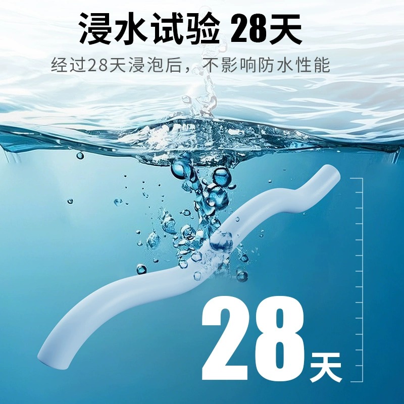得力塑钢泥防水防霉卫生间厨房密封胶美缝剂填缝补漏0甲醛专用胶 - 图2