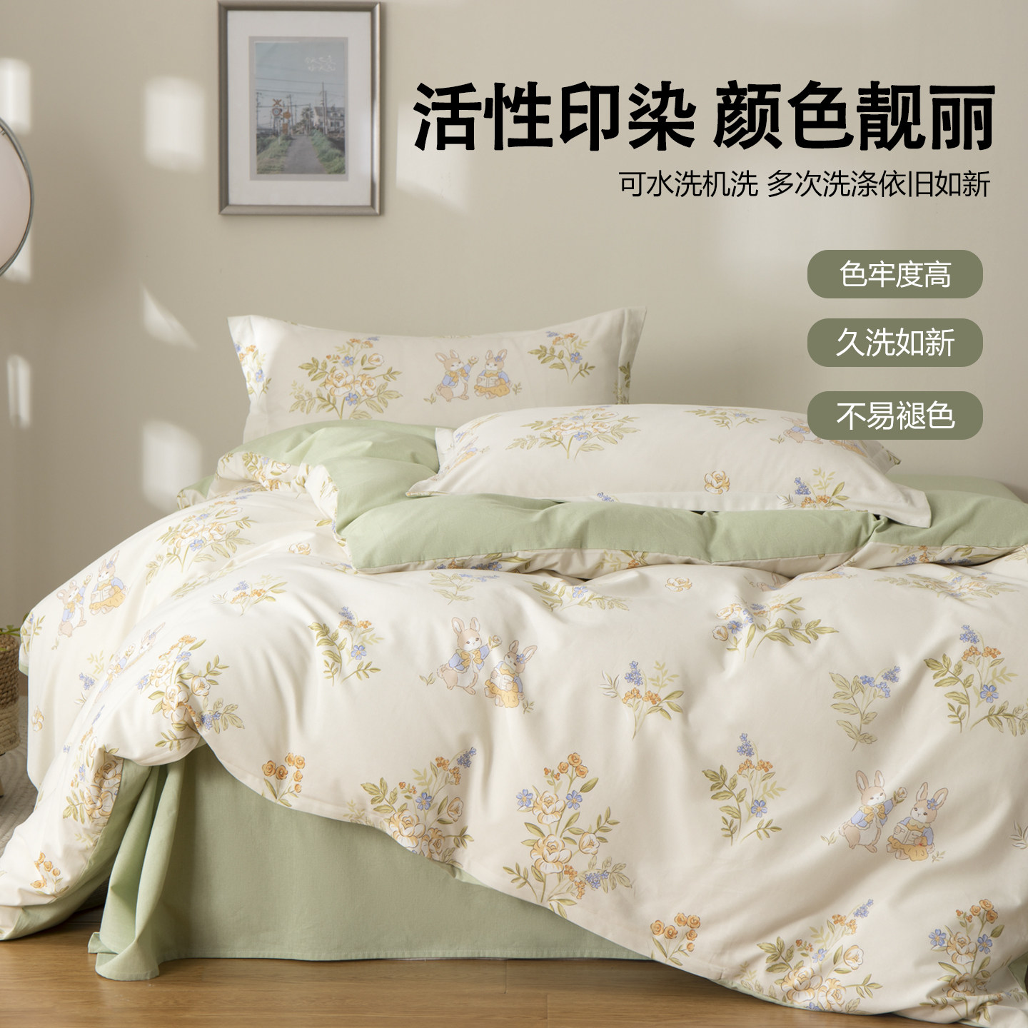 图 5