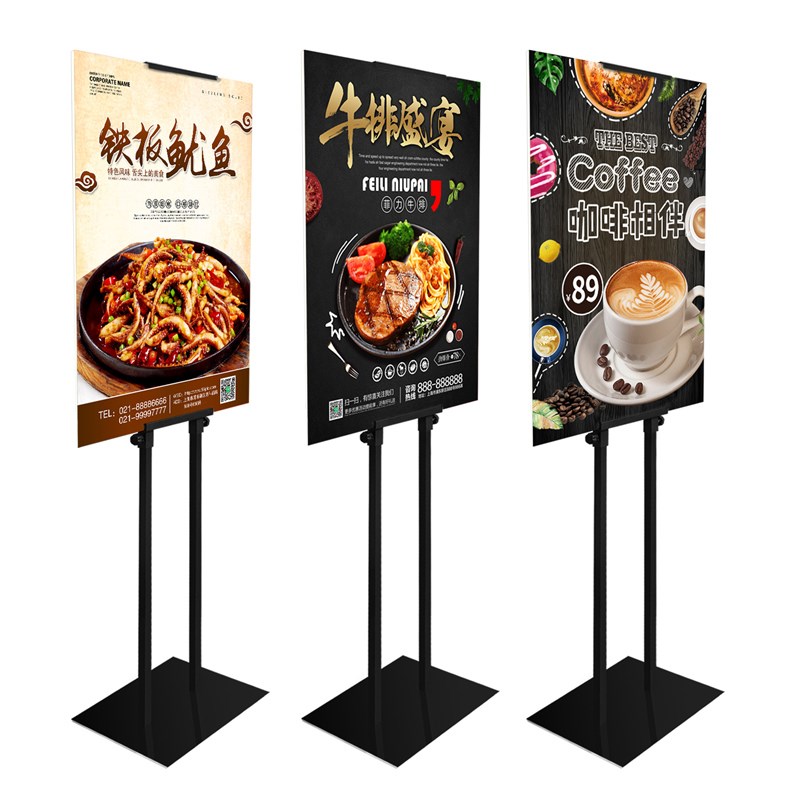 kt版雪弗板广告牌板支撑架子海报展示架定制立式落地升降可调黑色 - 图1