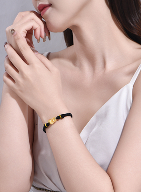 庆大福黄金生肖蛇手链男女款