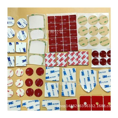 3M泡沫双面胶带固定无痕贴胶加厚强力海绵双面胶办公广告专用胶 - 图3