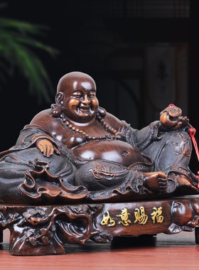 速发办勒佛摆件办公室弥业桌面客厅新中式开公礼品招财装饰礼物工