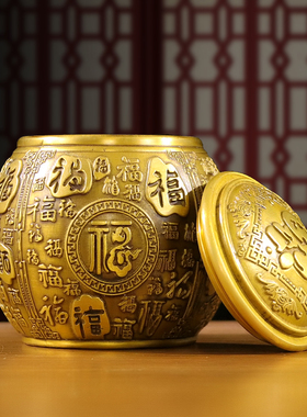 速发黄铜百福铜酒米缸聚厅盆摆件客宝玄关缸柜小铜盆店铺收银台存