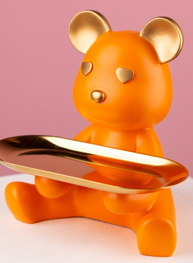 速发熊收纳小摆件托盘进几客厅茶居玄关电视柜家门酒柜装饰品