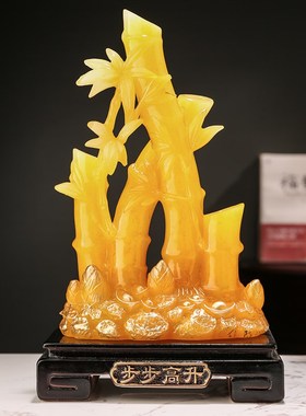 速发招财老子财富节节高升摆件物领导竹师乔迁新居礼送客厅玄关装