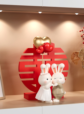 速发新婚结婚礼物送新人订蜜婚房布置装伴品闺婚可爱情侣兔子饰手